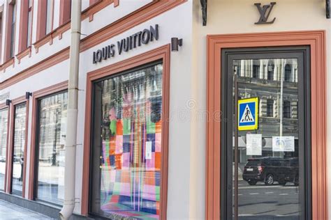 louis vuitton petersbourg|Louis Vuitton St Petersbourg (TEMPORARY CLOSED).